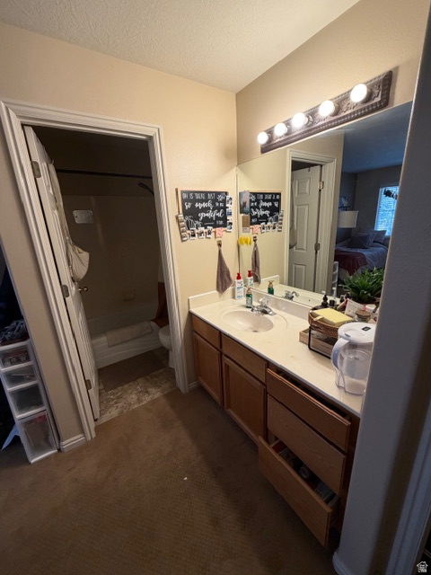 CAMPUS VIEW CONDO - Residential