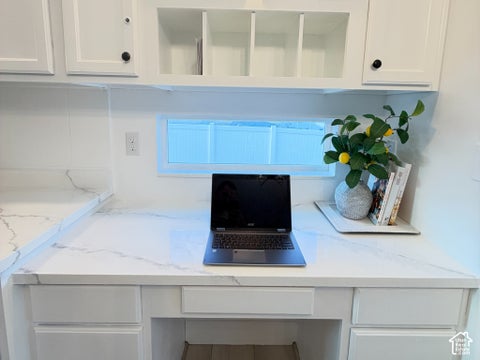 Tiny photo for 8713 S MCGINNIS LN W, West Jordan, UT 84081 (MLS # 2192105)