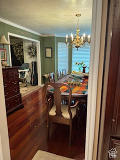 SUMMERWOOD - Residential