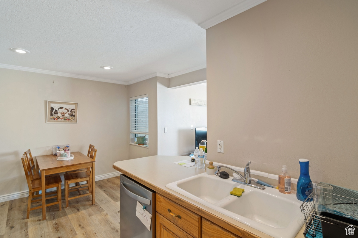 1559 Riverside Avenue Ave #2, Provo, Utah image 10