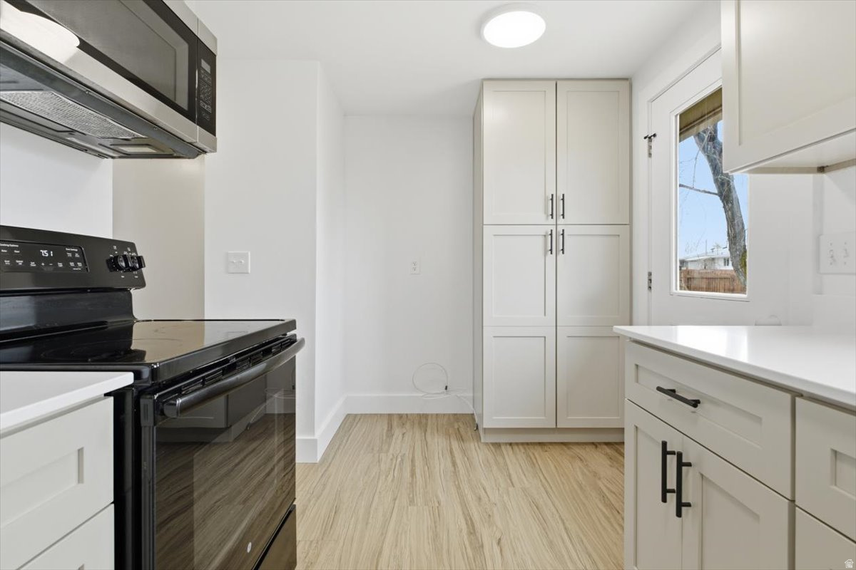 RAMA PARK - Residential