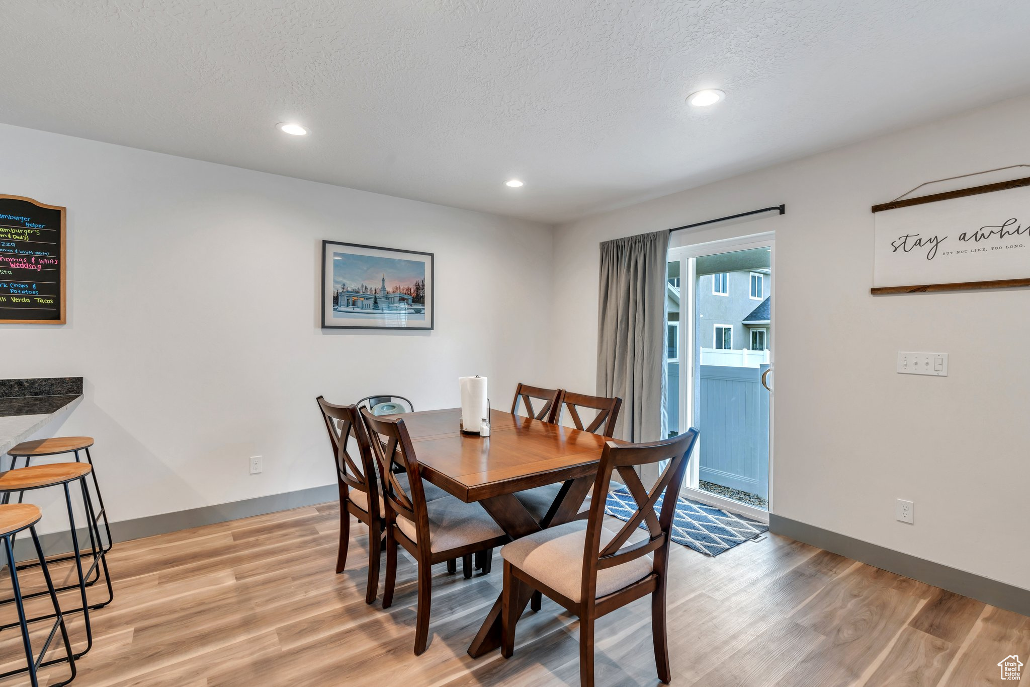 GARDNER VILLAGE SUBDIVISION - Residential