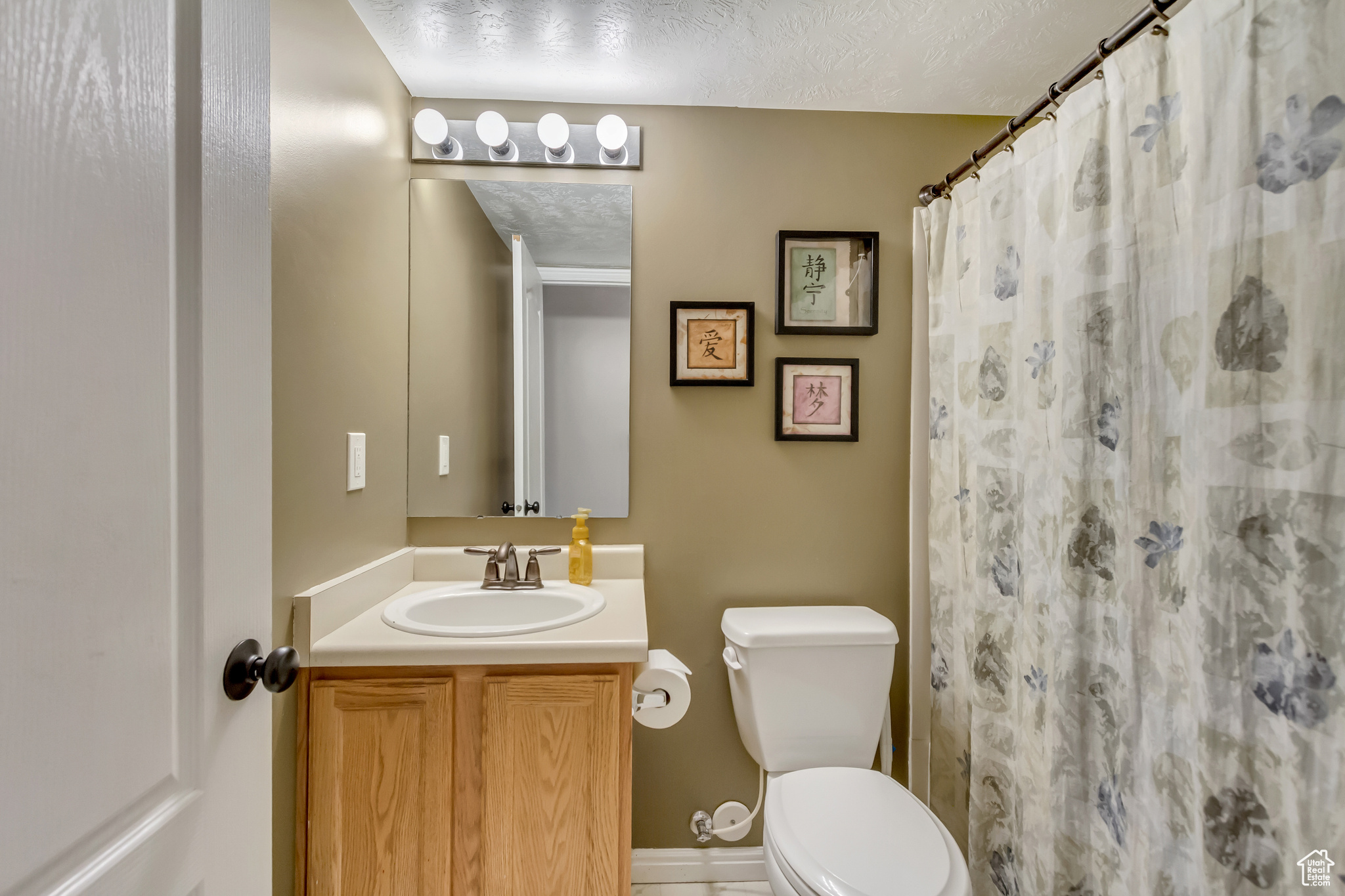 8539 S 3310, West Jordan, Utah image 16