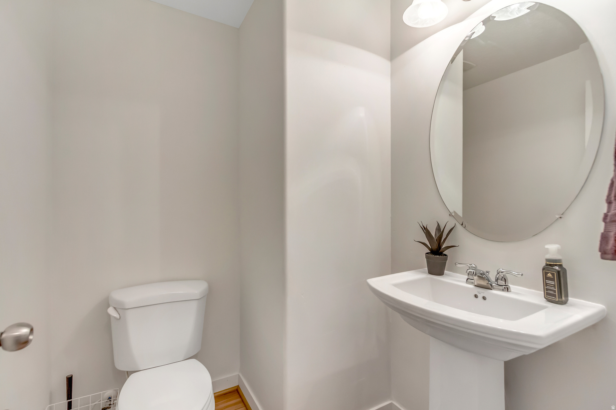 RUSHMORE PARK - Residential