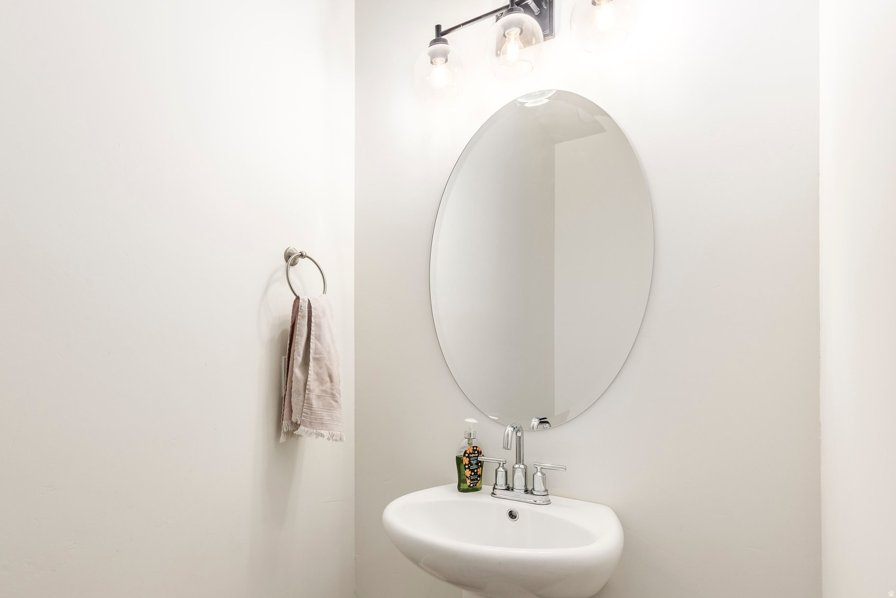 HARMONY 2 - Residential