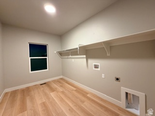 STAGECOACH - Residential