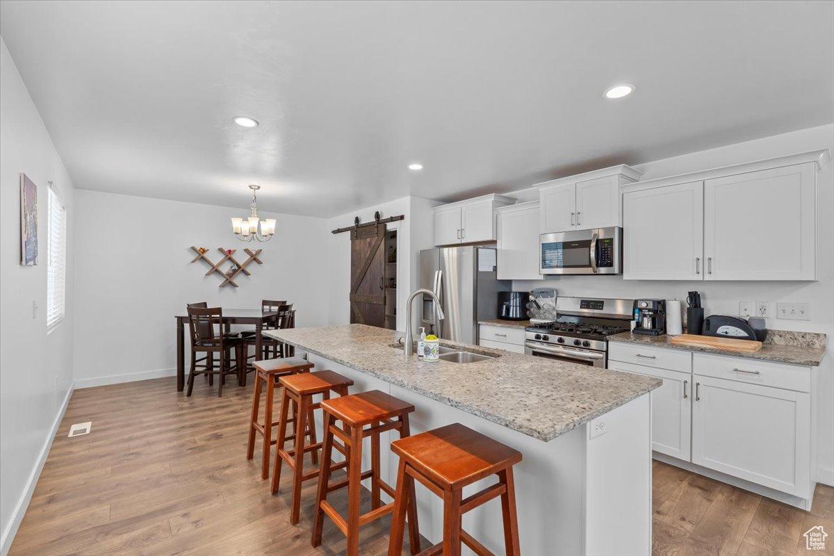 7906 S Gaea Ct, West Jordan, Utah image 4