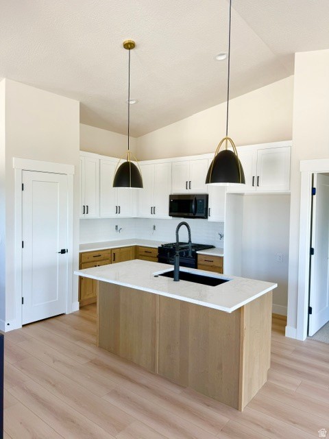 VALLEY VIEW PRUD - Residential
