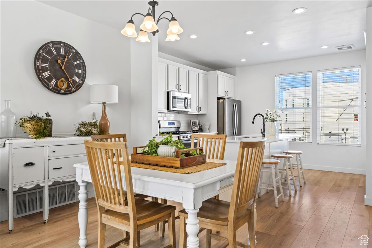 5314 W Canary Grass Way, South Jordan, Utah image 11