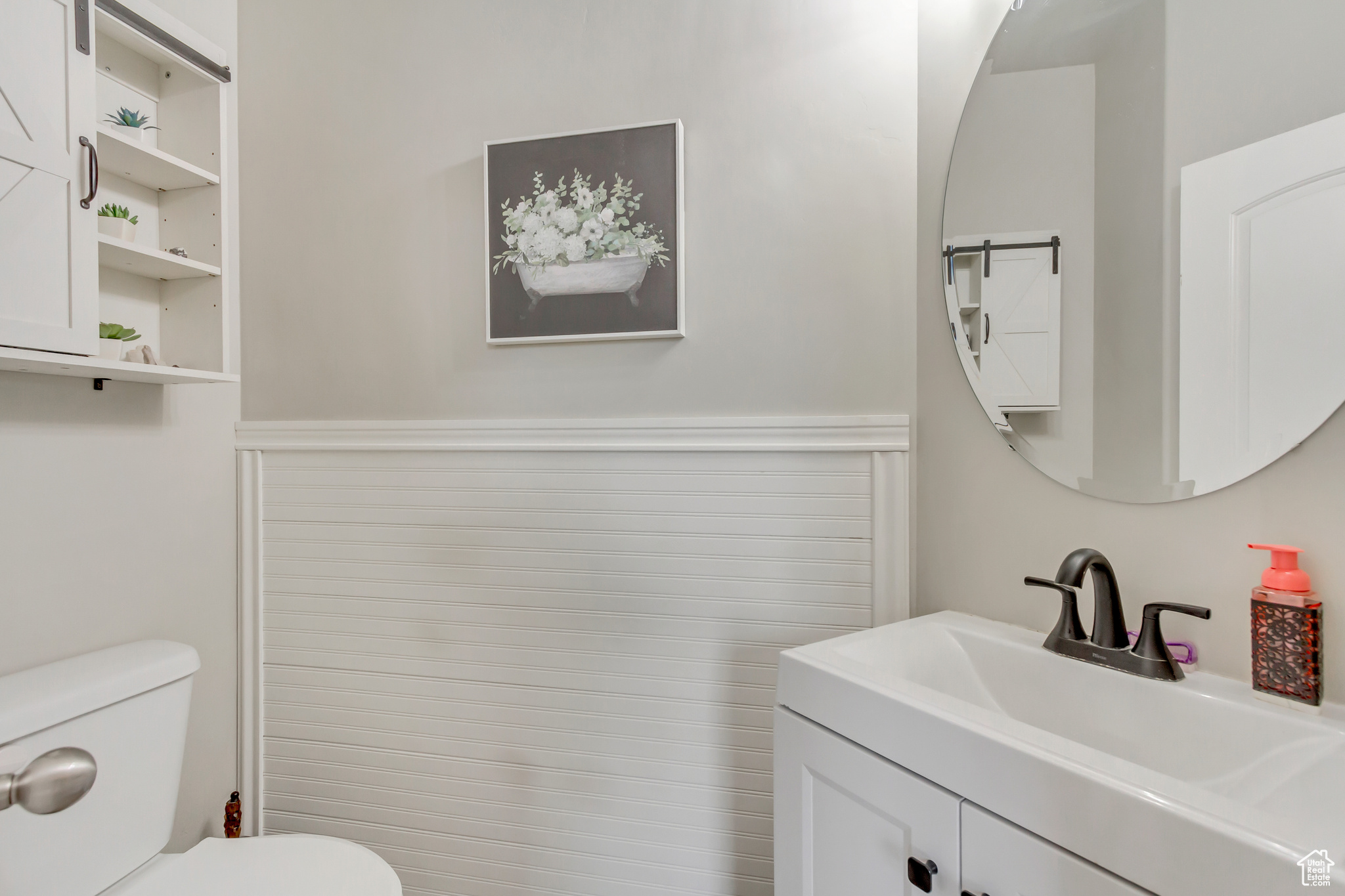 SHADOW RUN - Residential