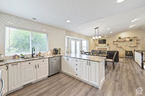 Tiny photo for 1486 W BRISTOL RIDGE RD, West Jordan, UT 84088 (MLS # 2187223)