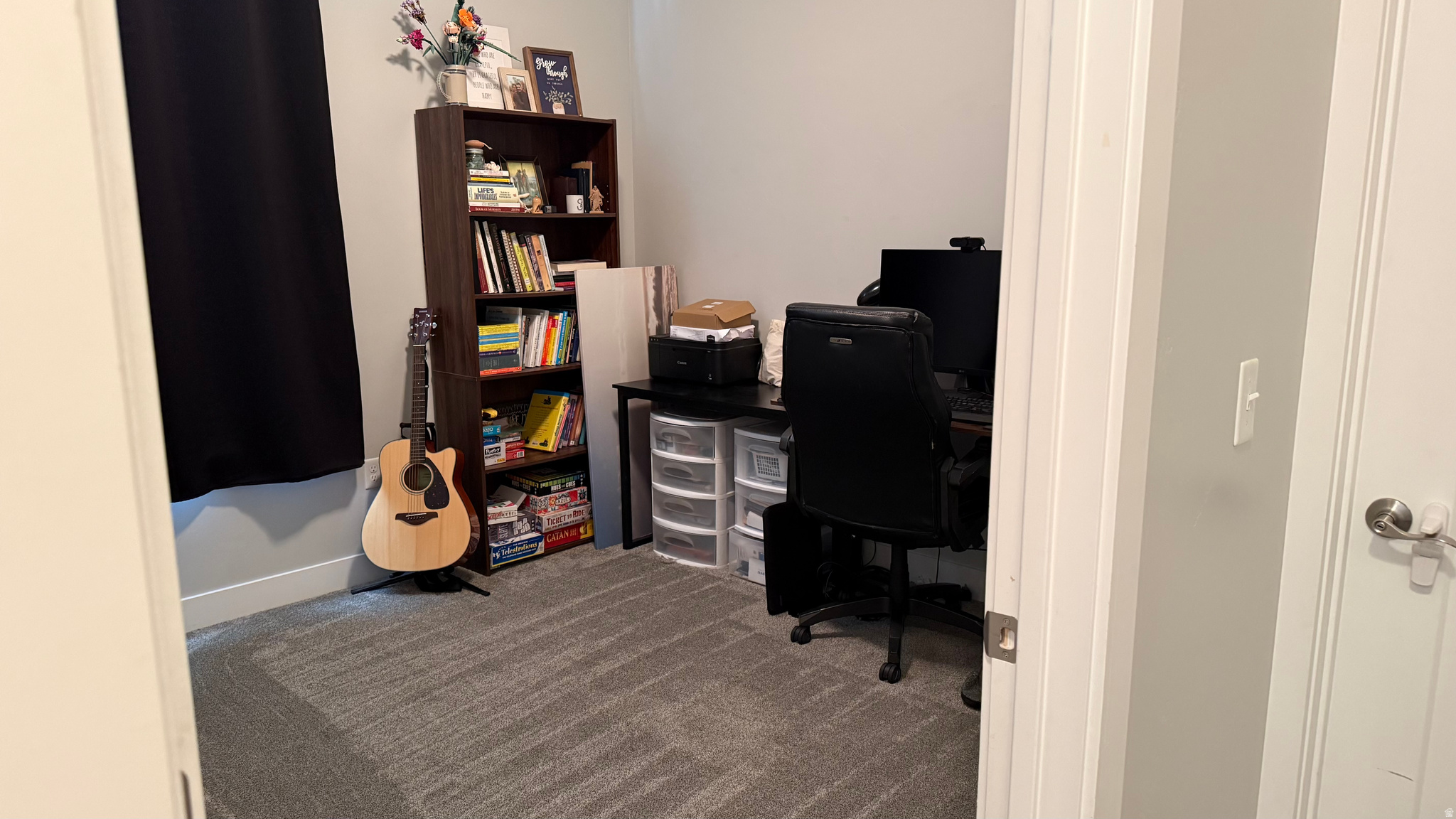 GATEWAY - Residential