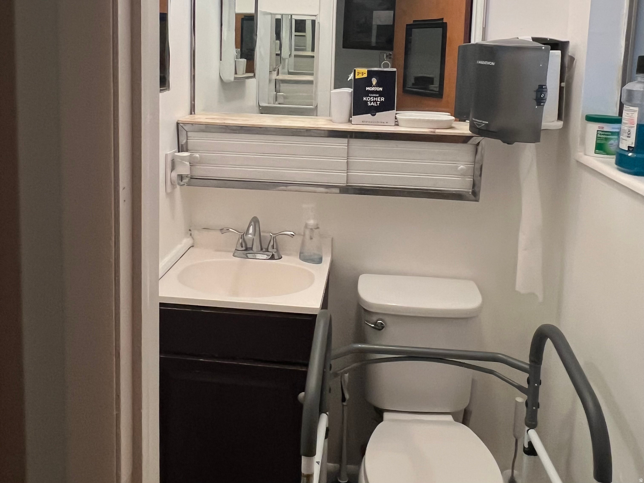 CAROLE HEIGHTS - Residential