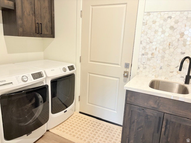 TAVA RESORT AT SANDHOLLOW - Residential