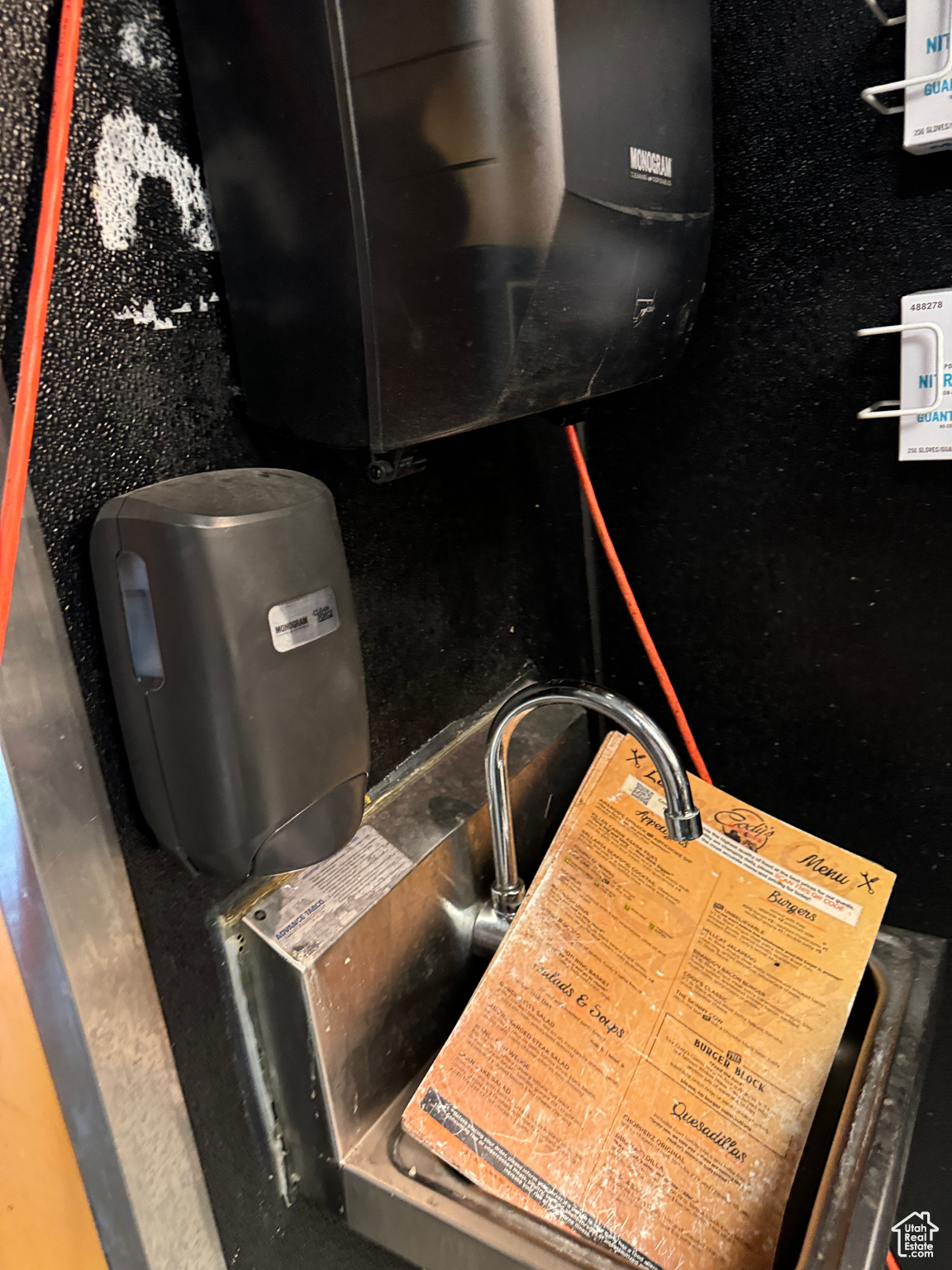 WATERS EDGE - Commercial Sale