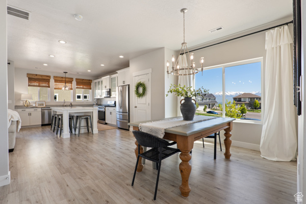 3267 S Scotts Cv, Saratoga Springs, Utah image 7