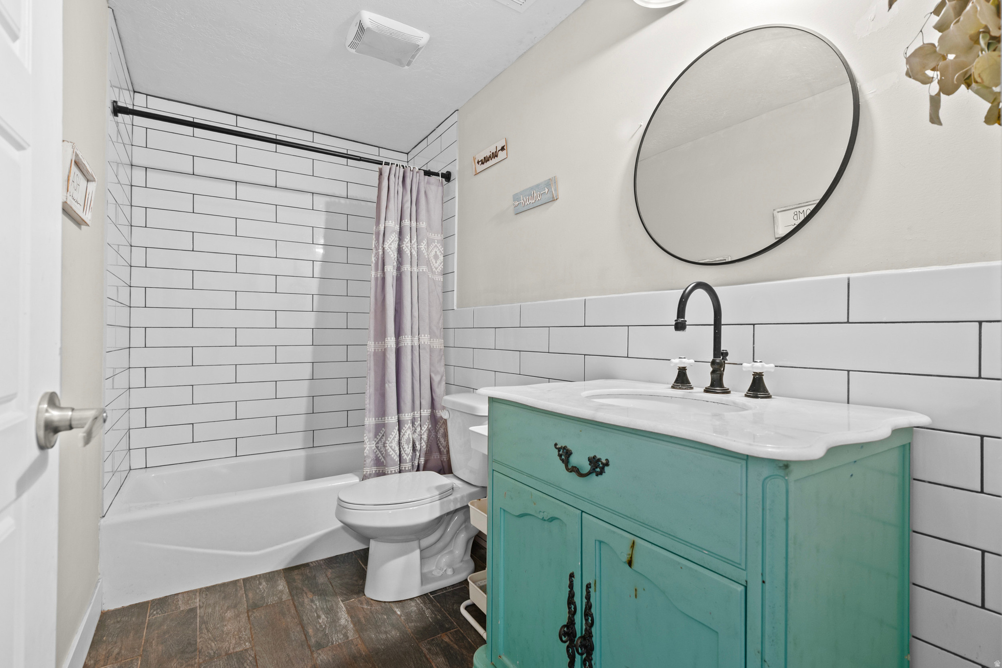 ESTATES AT ROSE CREEK PLAT 1 - Residential