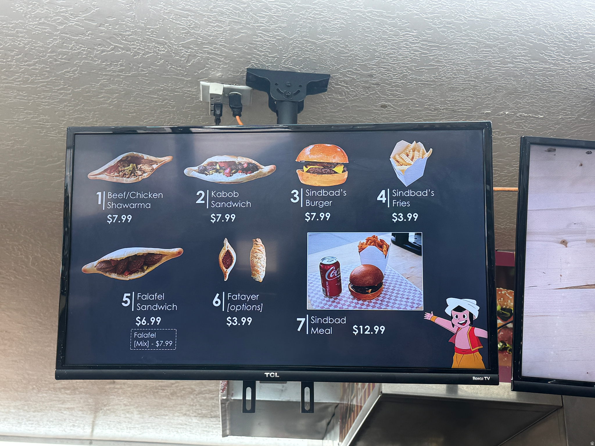 PLAT A - Commercial Sale