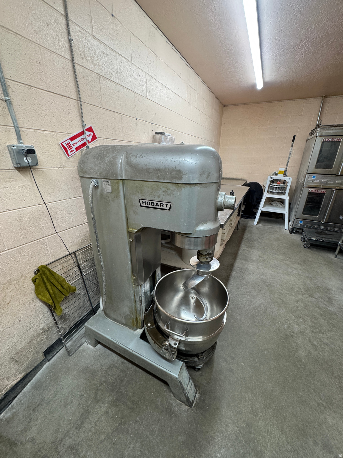 PLAT A - Commercial Sale