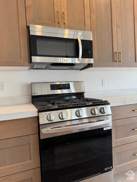 537 W INDEPENDENCE 209