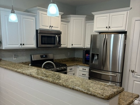 ROCKWELL CONDO - Residential