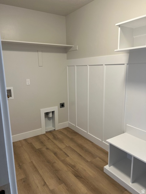 SPRINGFIELD ESTATE - Residential