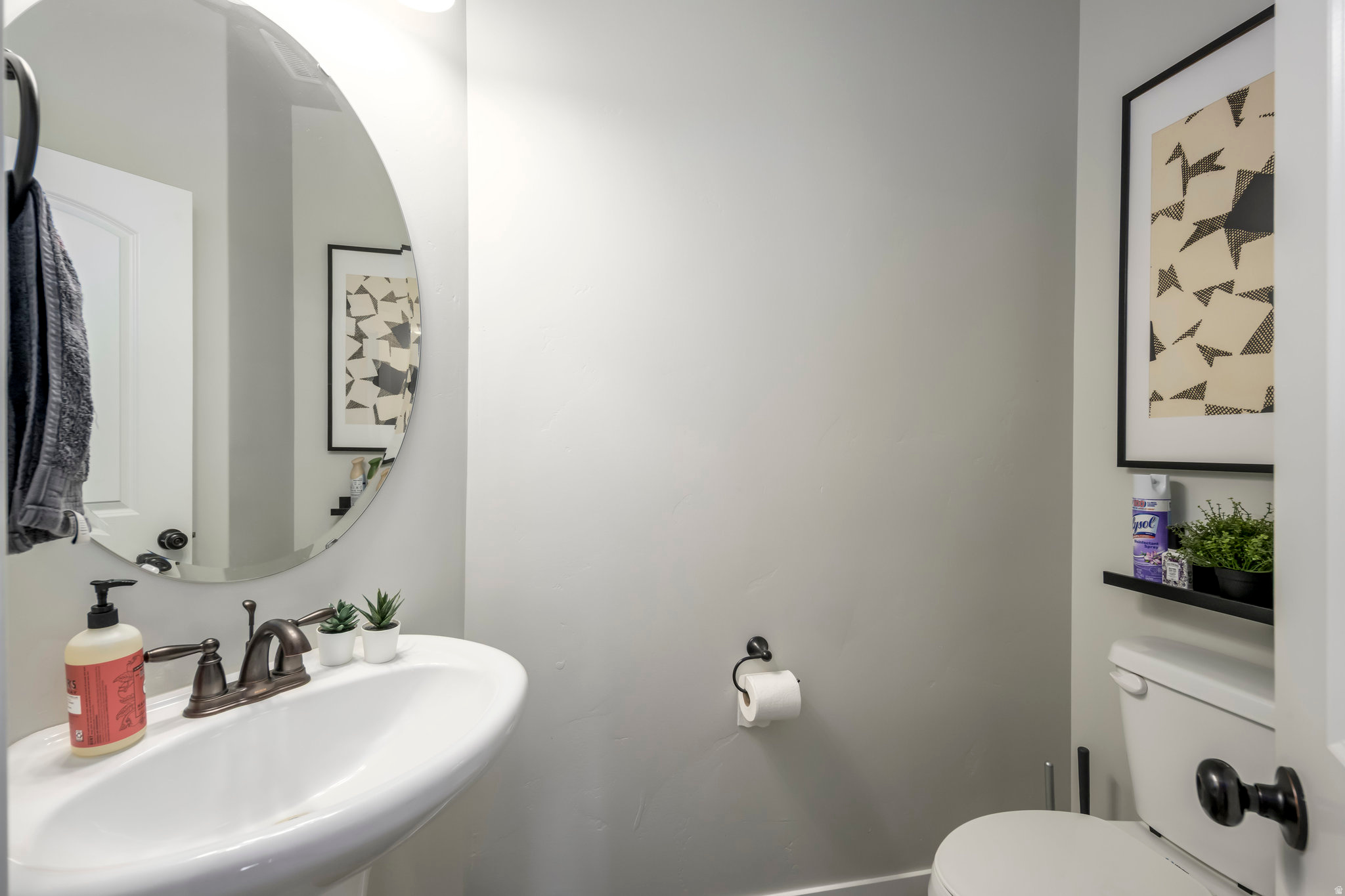 SHADOW RUN - Residential