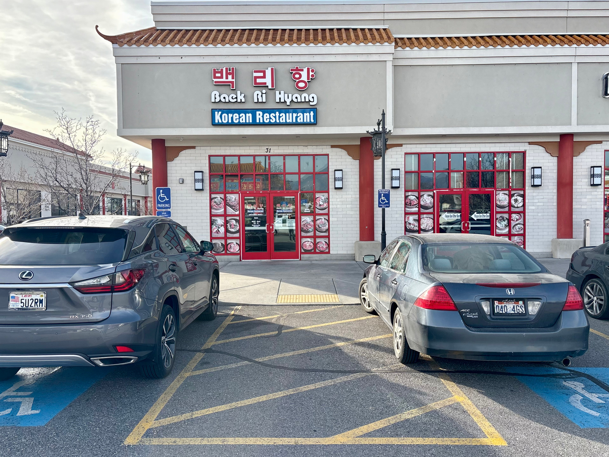 CHINATOWN CONDOMINIUM PROJECT - Commercial Sale