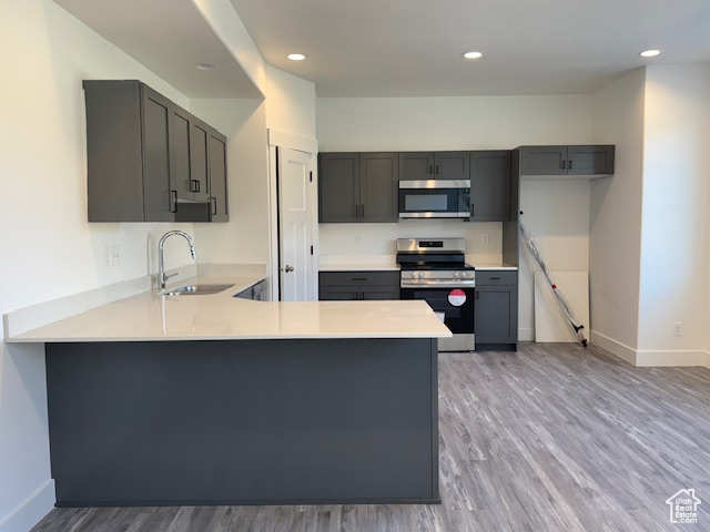 827 W 700 #4, Springville, Utah image 2