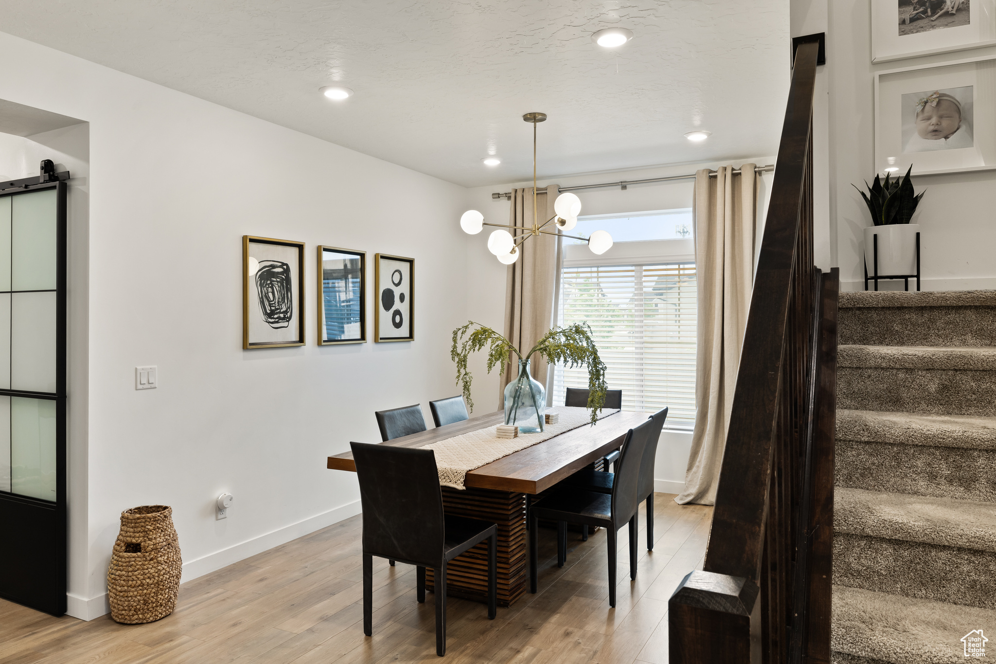 WANDER - Residential