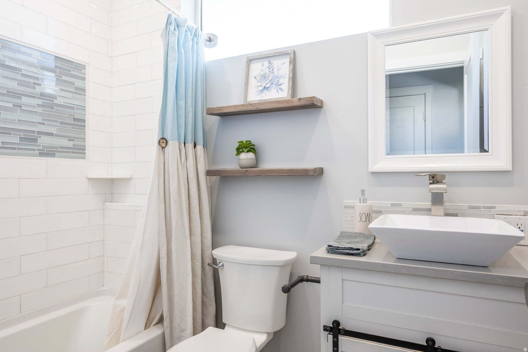 PP # SOUTH OF I-80 - Residential
