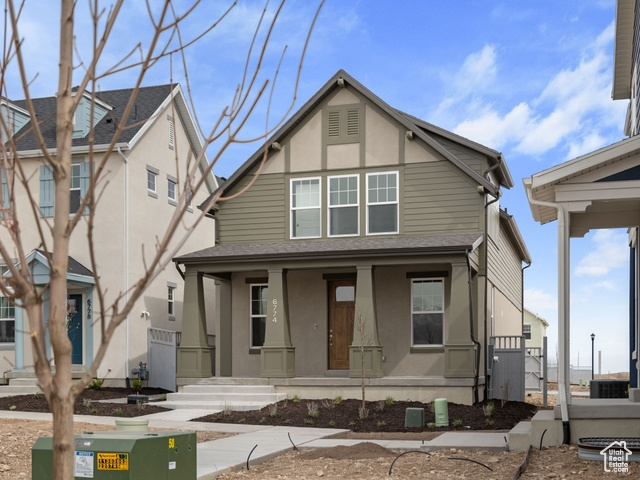 6774 W Miramar St #464, South Jordan, Utah image 2