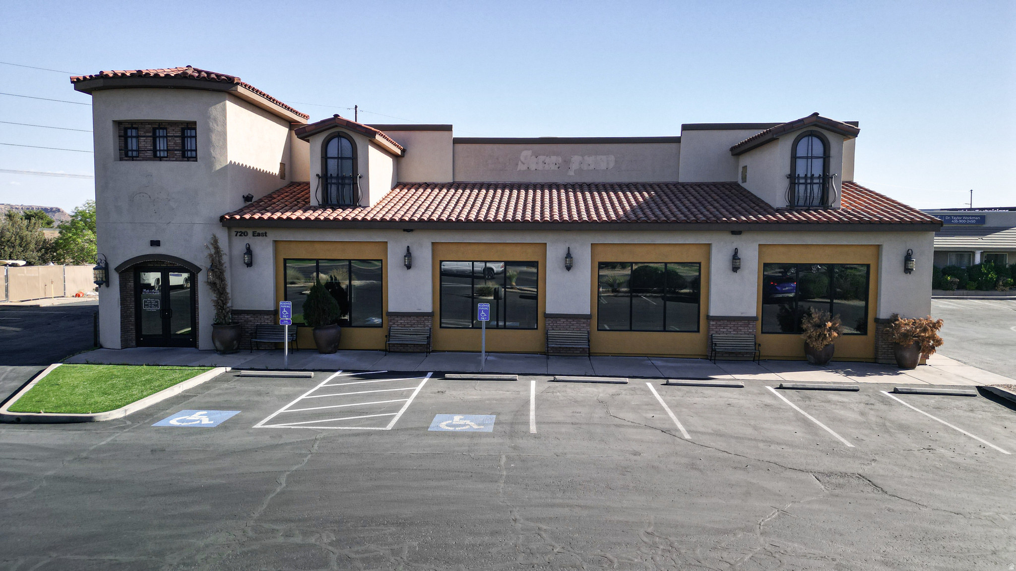 MORNINGSIDE PROFESSIONAL PLAZA TH AMD - Commercial Lease