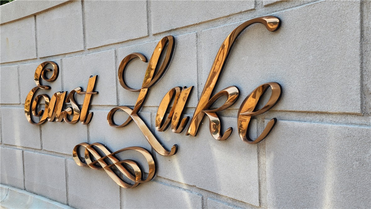 2283 EAST LAKE Boulevard