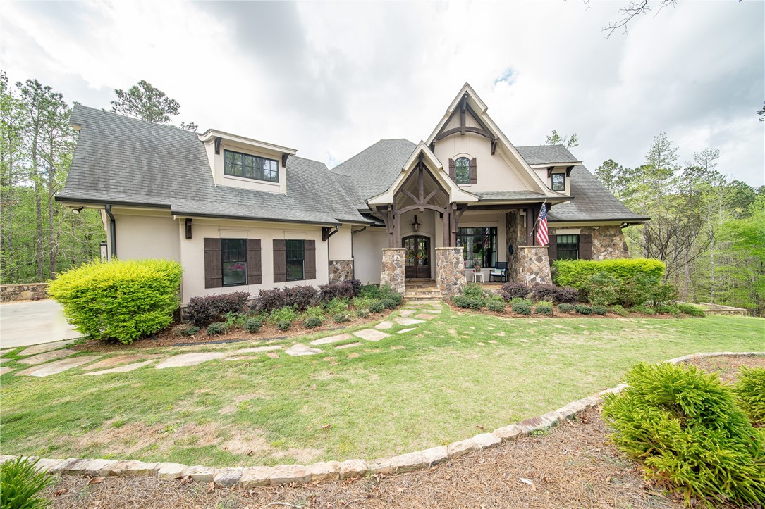 1659 N DONAHUE Drive