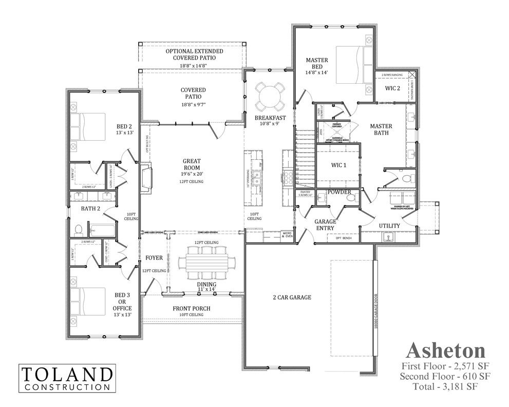 704 BETHESDA Court