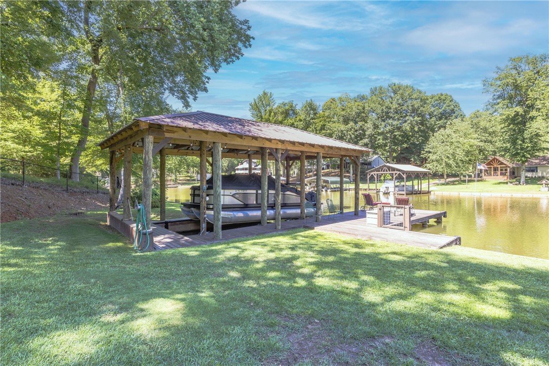 314 DAINE Drive