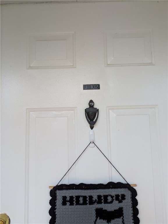 164 E University Drive