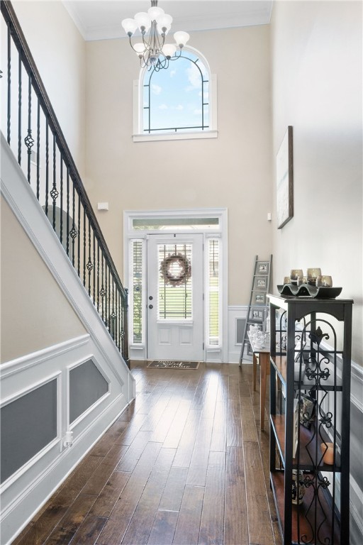 300 HOLLAND Loop