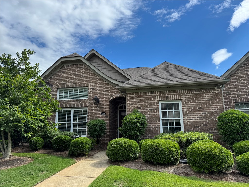 1758 BROOKEVIEW Court