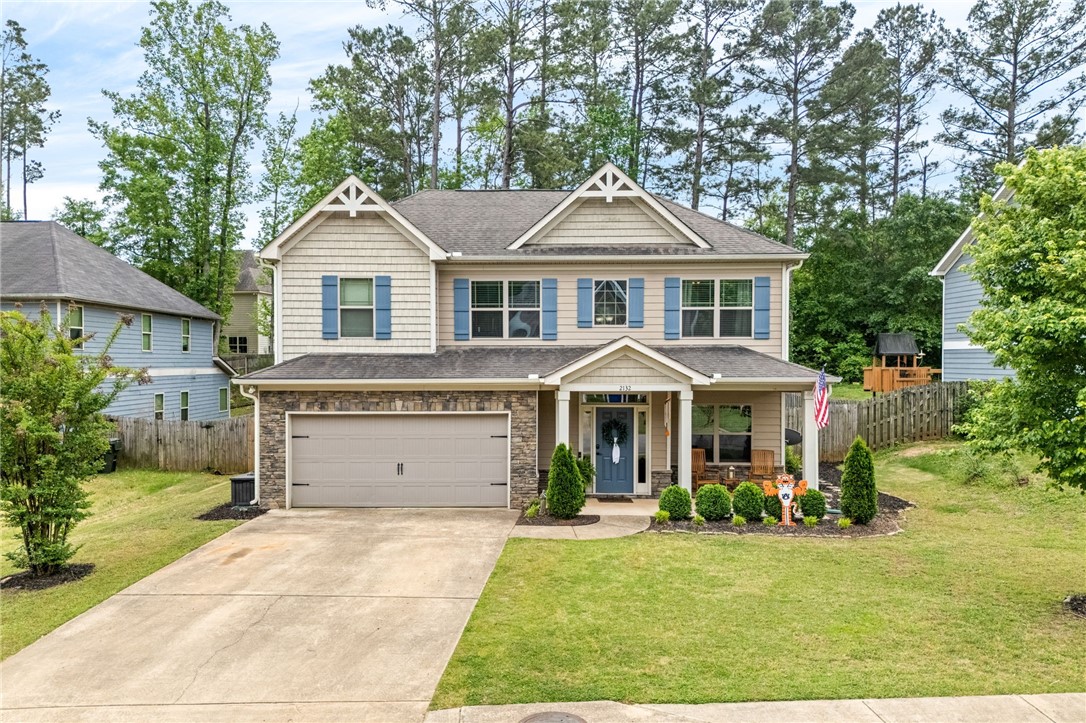 2132 FELICITY Lane