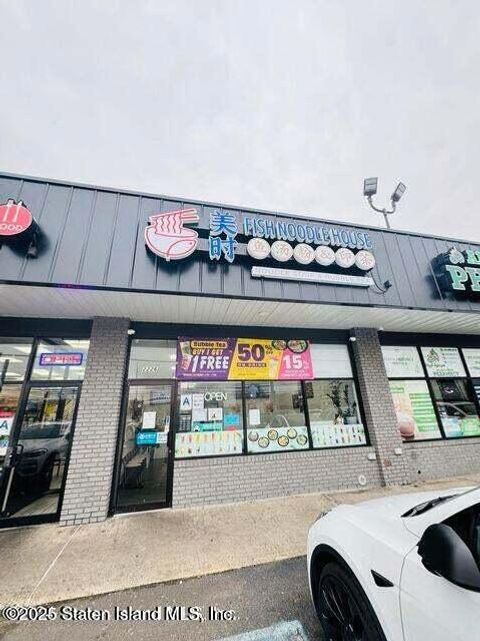 Photo of 2226 Hylan Boulevard, Staten Island, NY 10306 (MLS # 2505397)