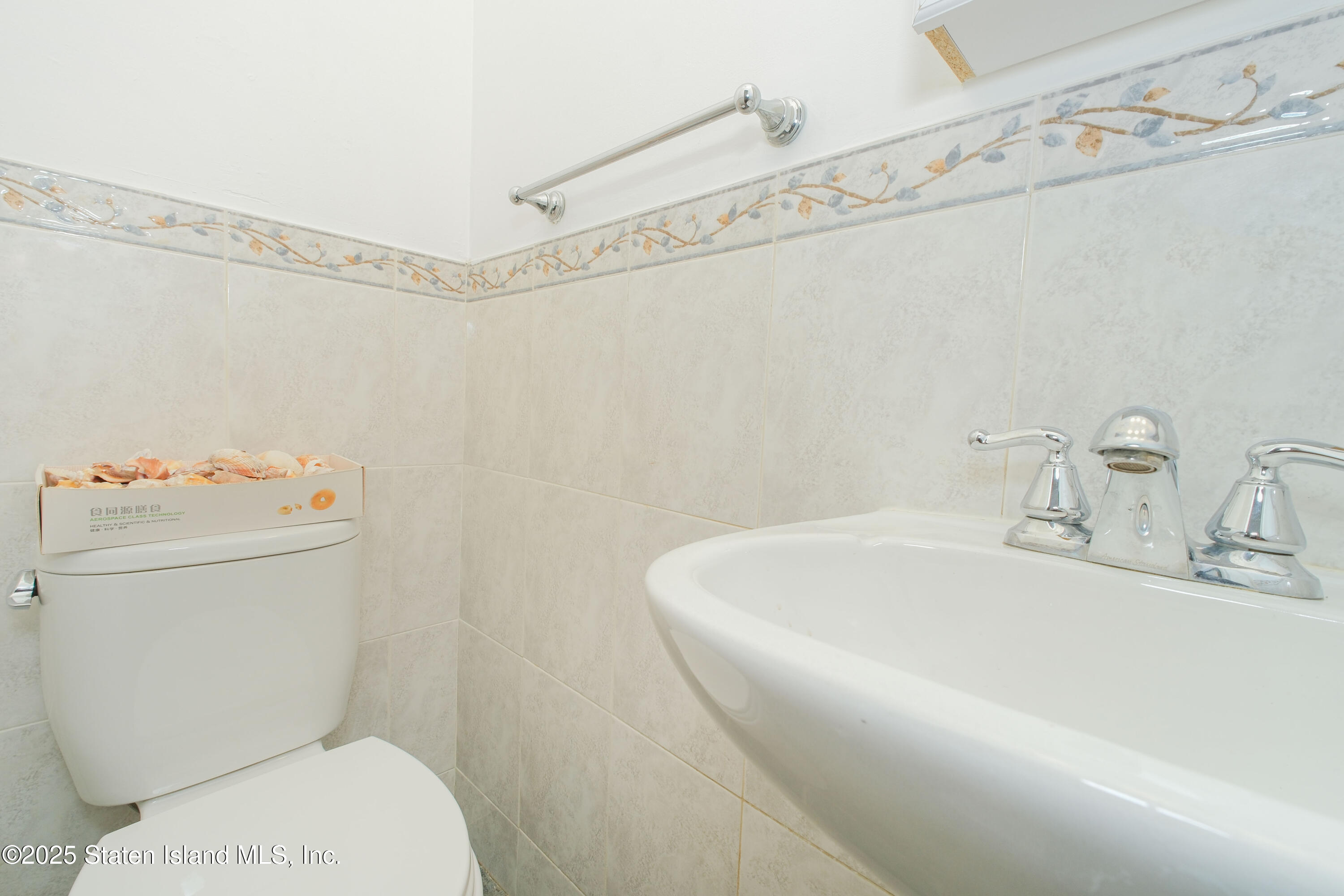 486 Armstrong Avenue, Staten Island, New York image 16