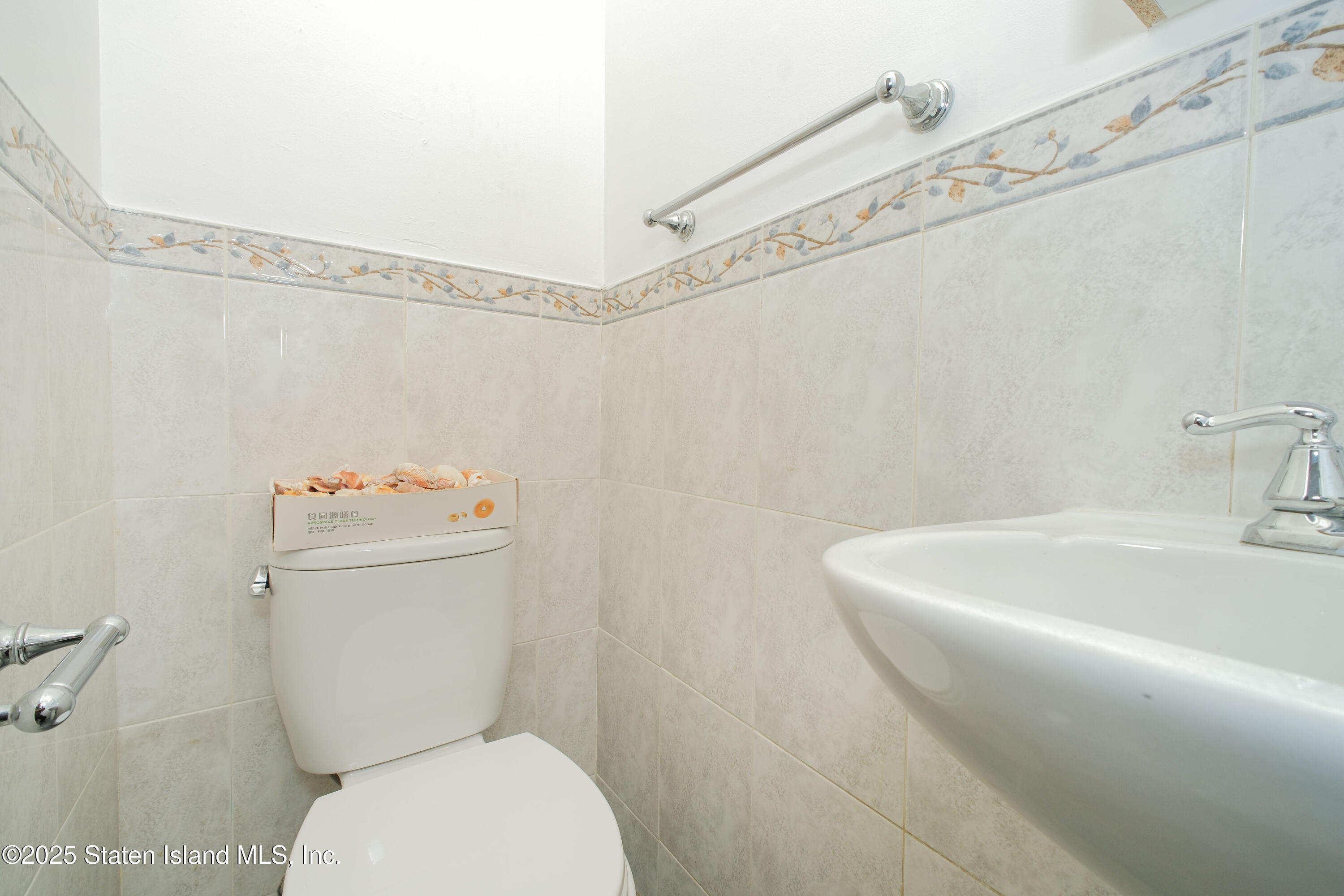 486 Armstrong Avenue, Staten Island, New York image 17