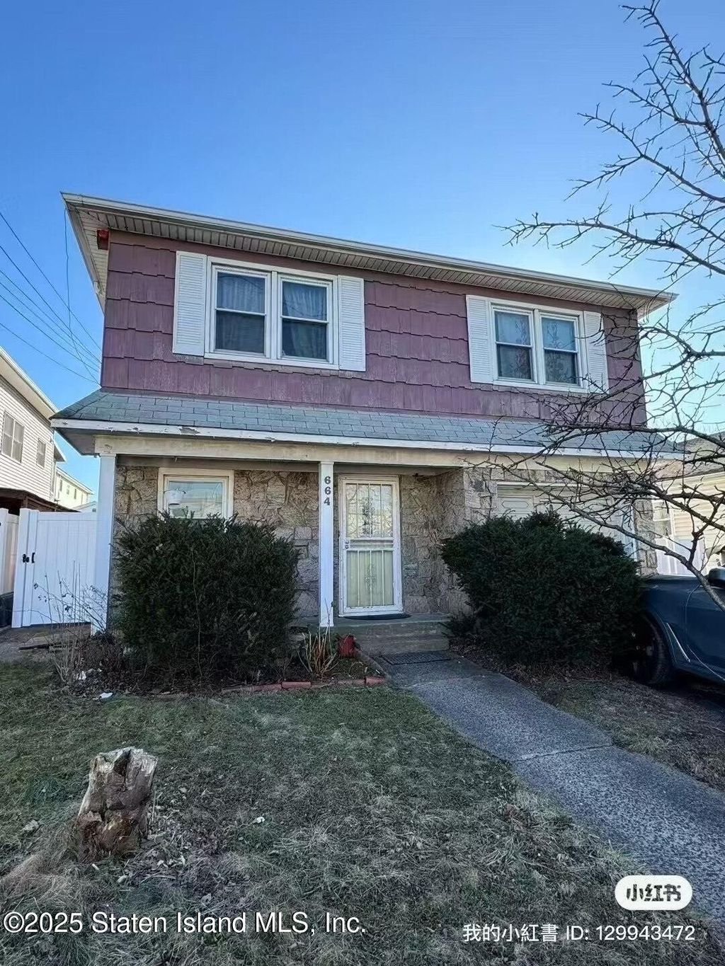 Photo of 664 S Gannon Avenue, Staten Island, NY 10314 (MLS # 2505422)