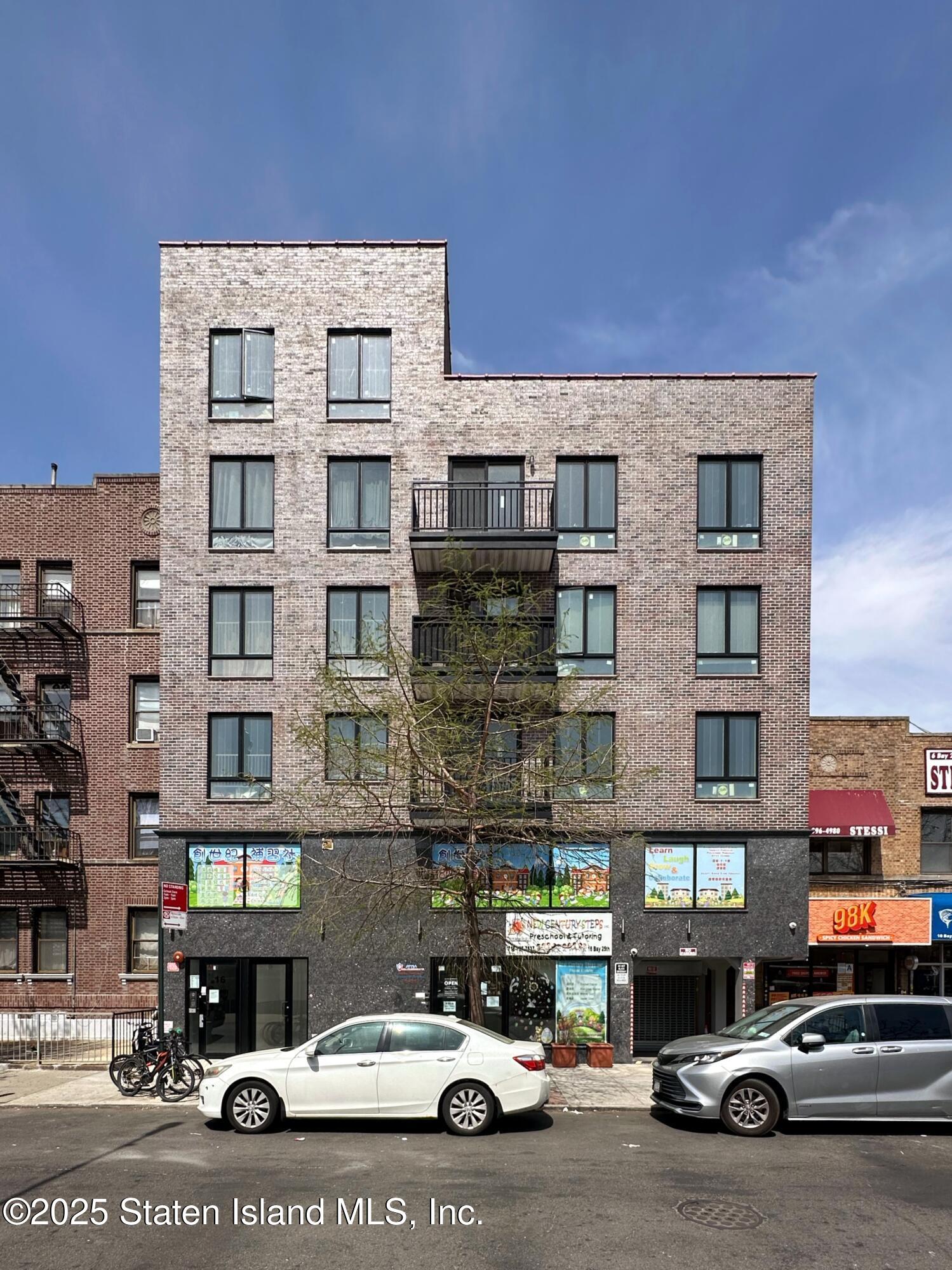 16 Bay 25th Street #2A, Brooklyn, New York image 1