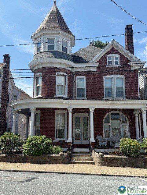 Slatington Boro, Pennsylvania 18080, United States, 5 Bedrooms Bedrooms, ,1 BathroomBathrooms,Residential,Active,192409 Slatington Boro, Pennsylvania 18080, United States, 5 Bedrooms Bedrooms, ,1 BathroomBathrooms,Residential,Active,192409