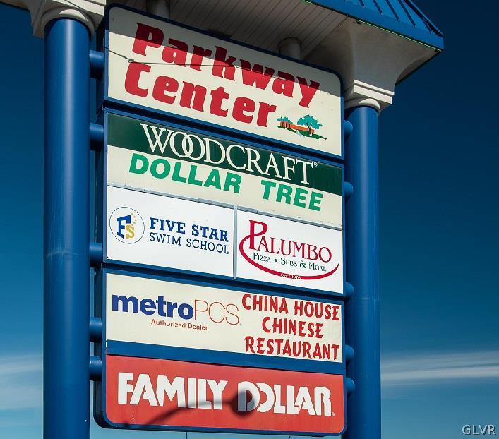 1471 Lehigh Street 3