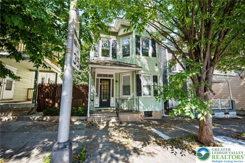 Apartment For Rent - 1319 Northampton Street #2<br/> Easton, PA 18042