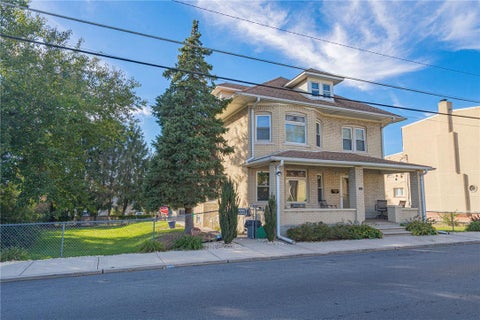 Photo for 928 S Race Street